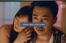 国产爱视频,展现中国爱情故事的多彩画卷