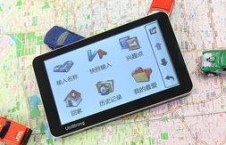 国产在线导航,国产在线导航网站深度解析