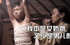 97伦理国产,构建和谐共生的人与自然新秩序