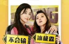 亚洲国产视频中文字幕,字幕背后的文化魅力与情感共鸣